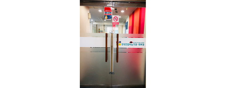 영천시 요로결석 병원