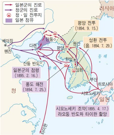 청일전쟁 주요 전투 지도