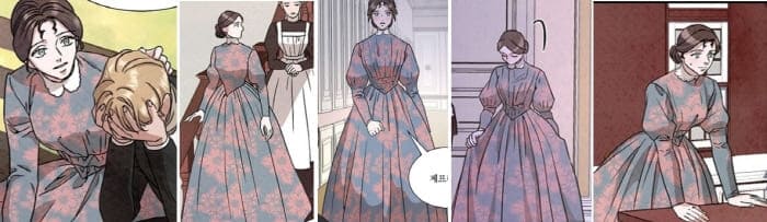 유리의벽-릴리아나의단벌웃