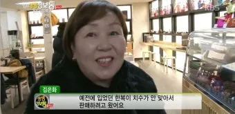 생생정보통 오늘 방송 맛집 지역별 정보 모음_19