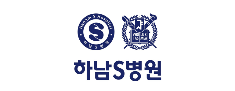 하남시 내과