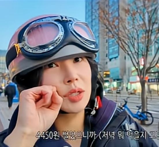 24기 옥순 배달 근황 나이 학력 직업 프로필