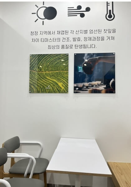 수서역 맛집 근처 점심