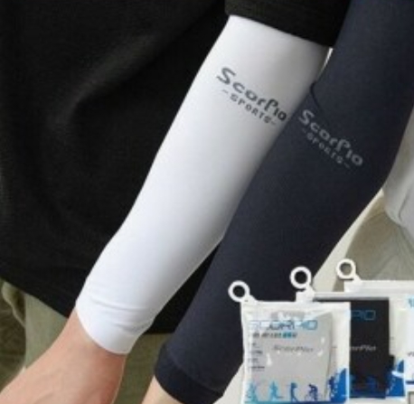 여름 쿨토시-BYC 쿨토시