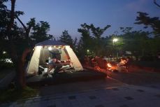 캠핑용품 할인매장