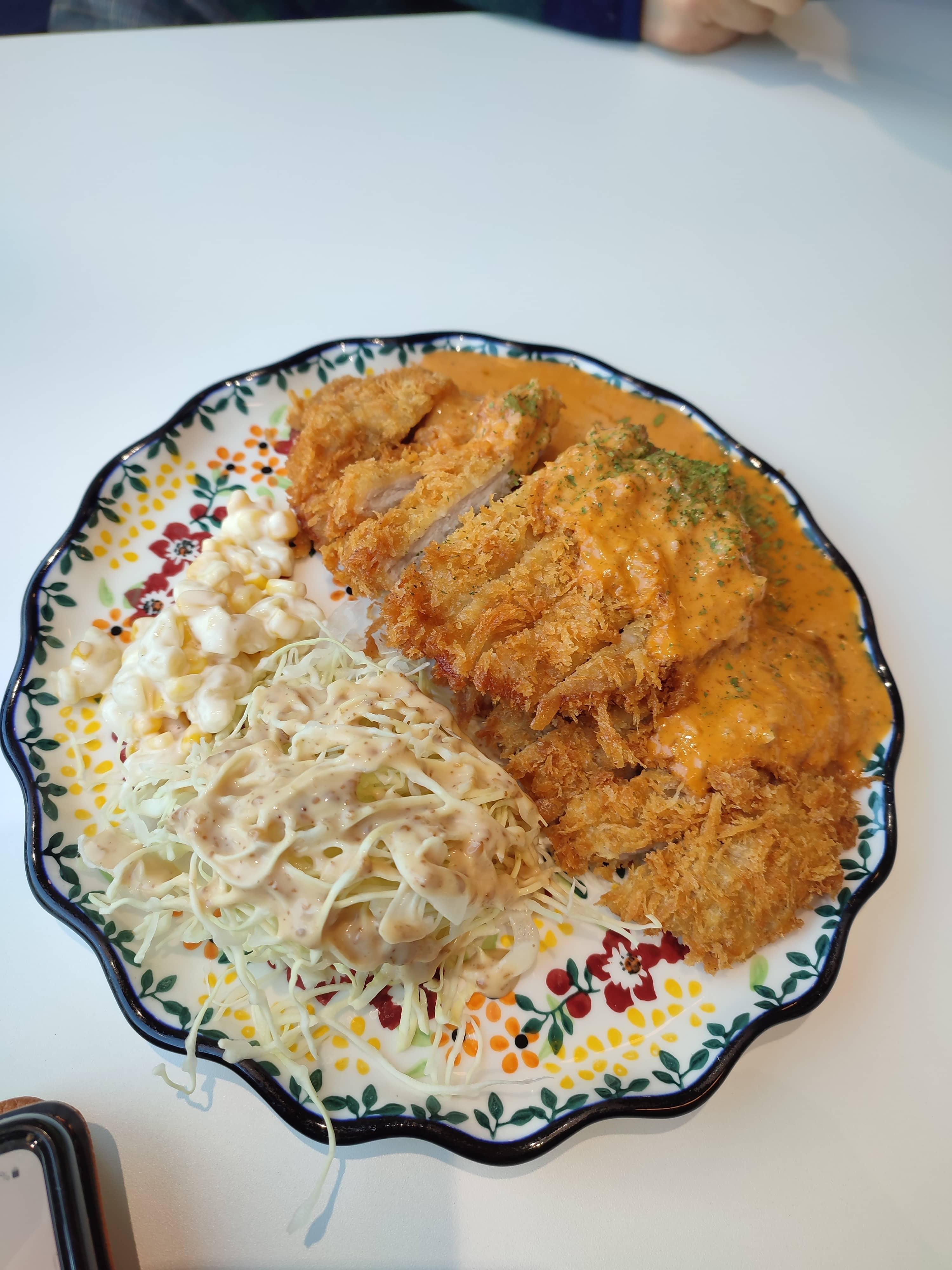 성수완당