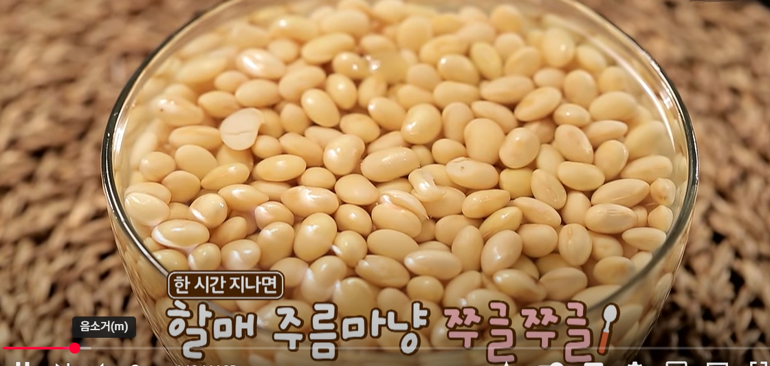 여름철 보양식 콩국수, 건강에 좋은 점과 주의할 점
