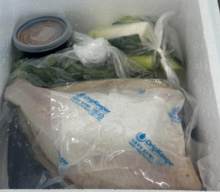 전국배송이 가능한 생방송투데이 도다리