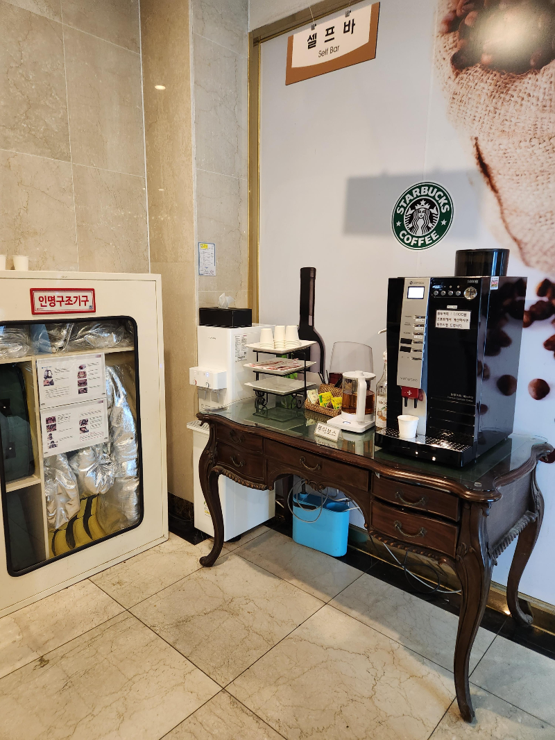 파주 조식가능한 골든힐호텔