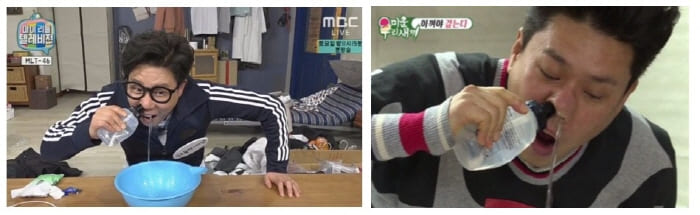 코세척을-하고있는-이상민