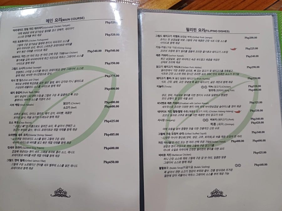 보홀 비치클럽리조트(BBC) 식당 아고타타 메뉴정보, 가격, 후기