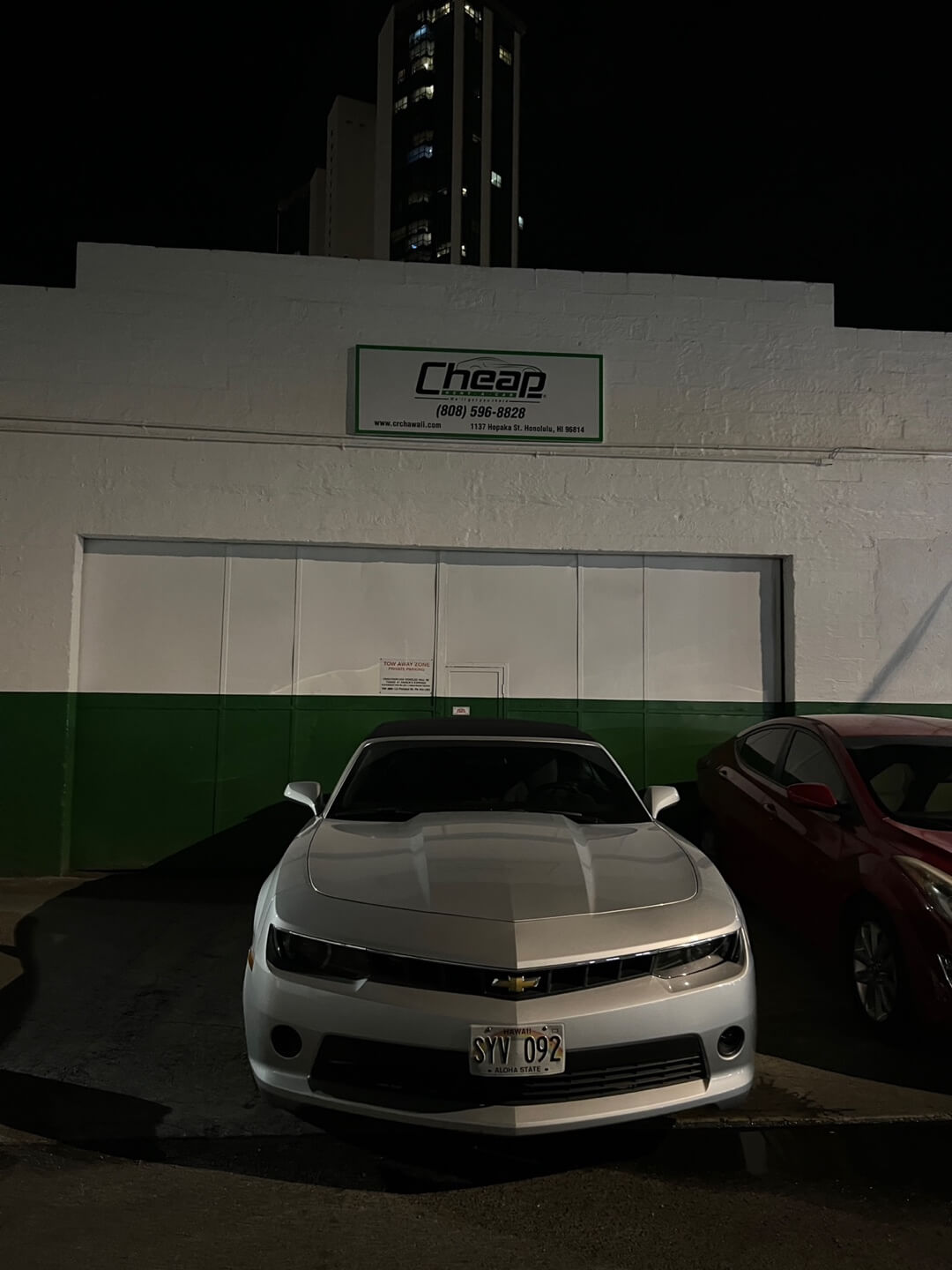 렌터카 장소 사진