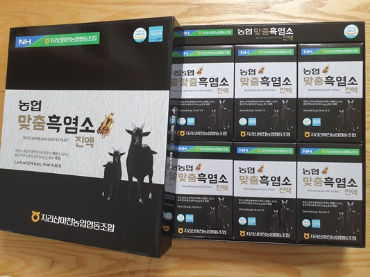 농협-맞춤-흑염소진액