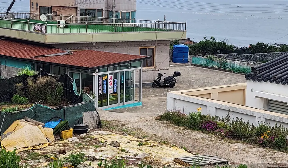 송대말-주변-샤워-장소