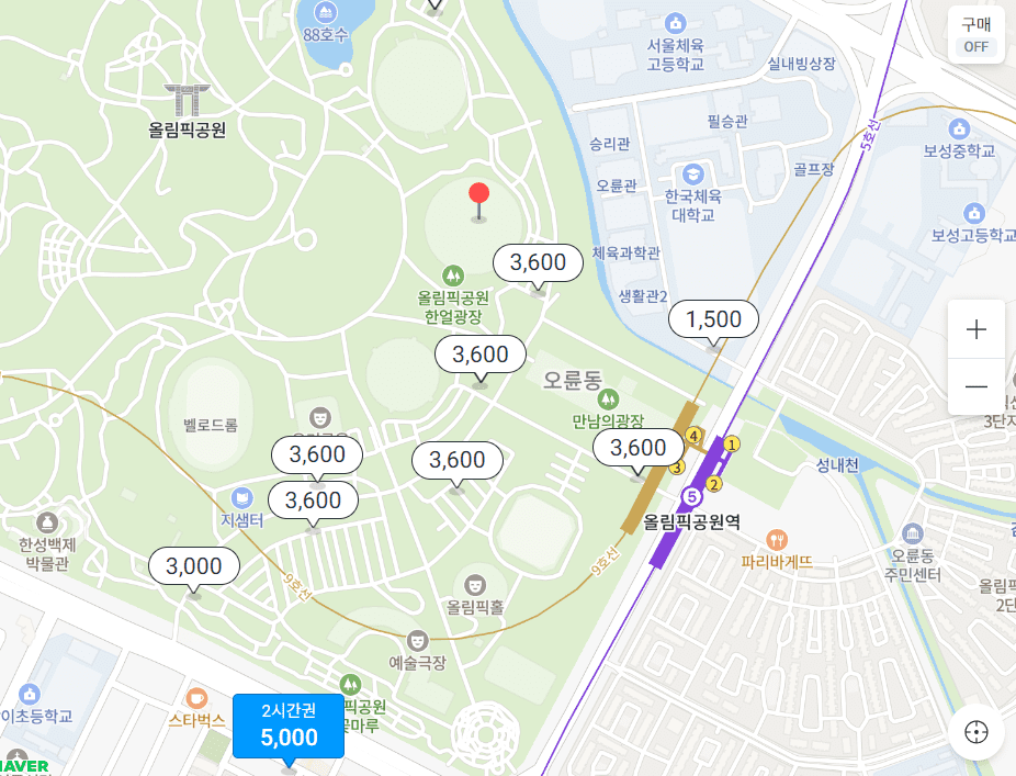 서울올림픽 체조경기장 근처 주차장 안내