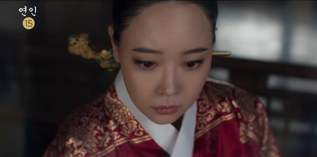 연인 20회 예고편