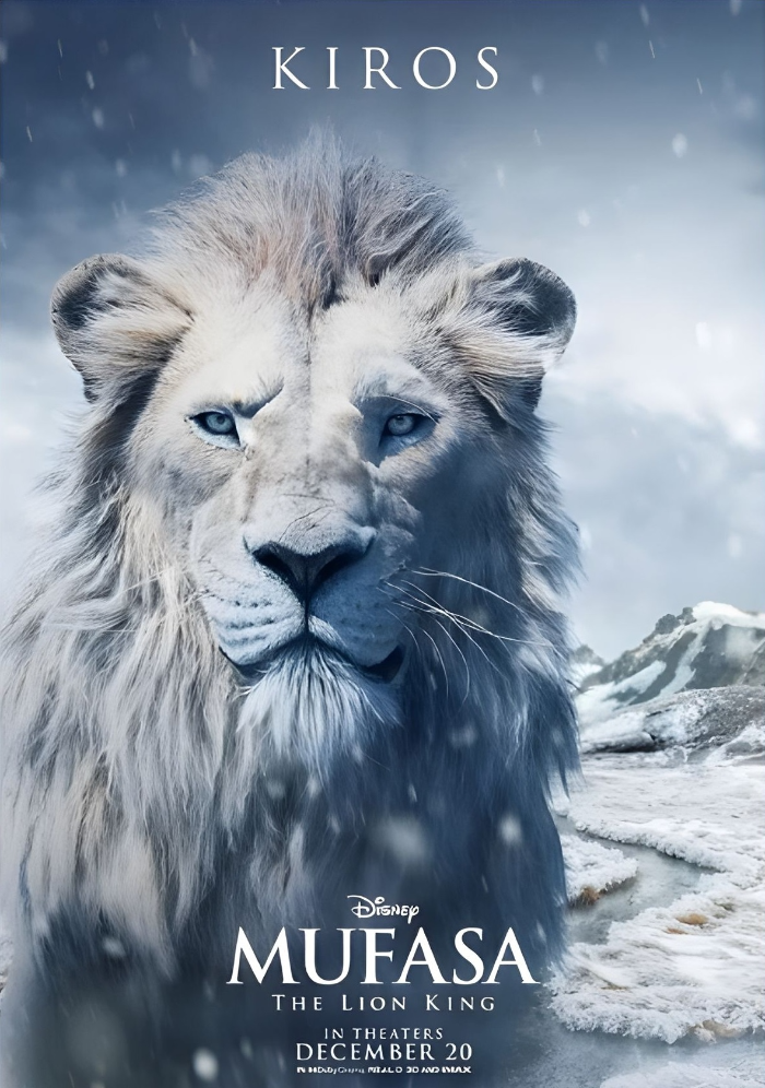 '무파사: 라이온 킹' 카이로스 포스터. (사진=월트 디즈니 코리아 제공) 2024.12.10. *재판매 및 DB 금지