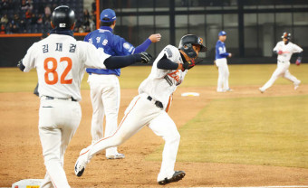 한국 프로야구 중계보기