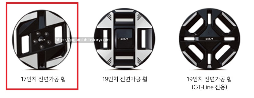 2026 EV3 17인치 전면가공 휠, 19인치 전면가공 휠, GT-line 전용 19인치 전면가공 휠 디자인