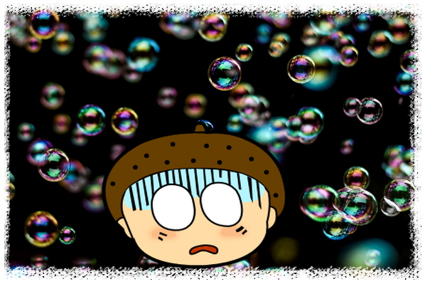 거품이 많은 소변