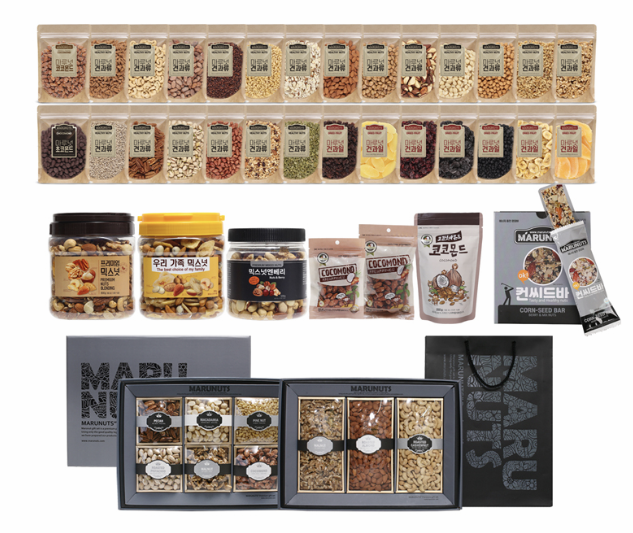 추석명절 견과류 선물세트 이미지