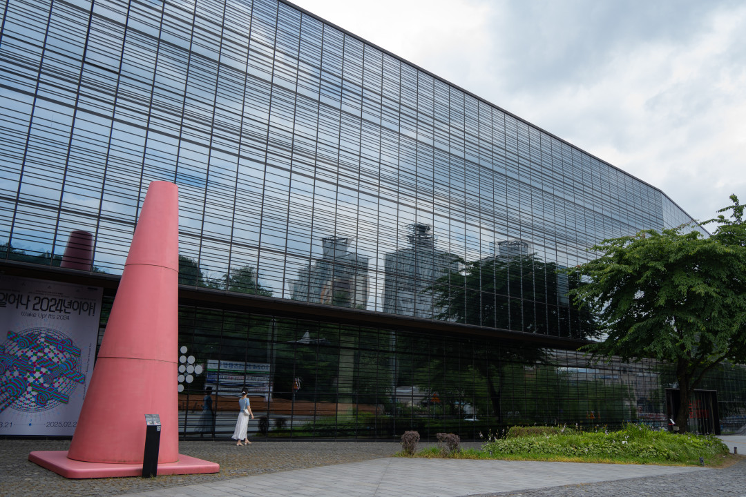 백남준 아트센터 외관