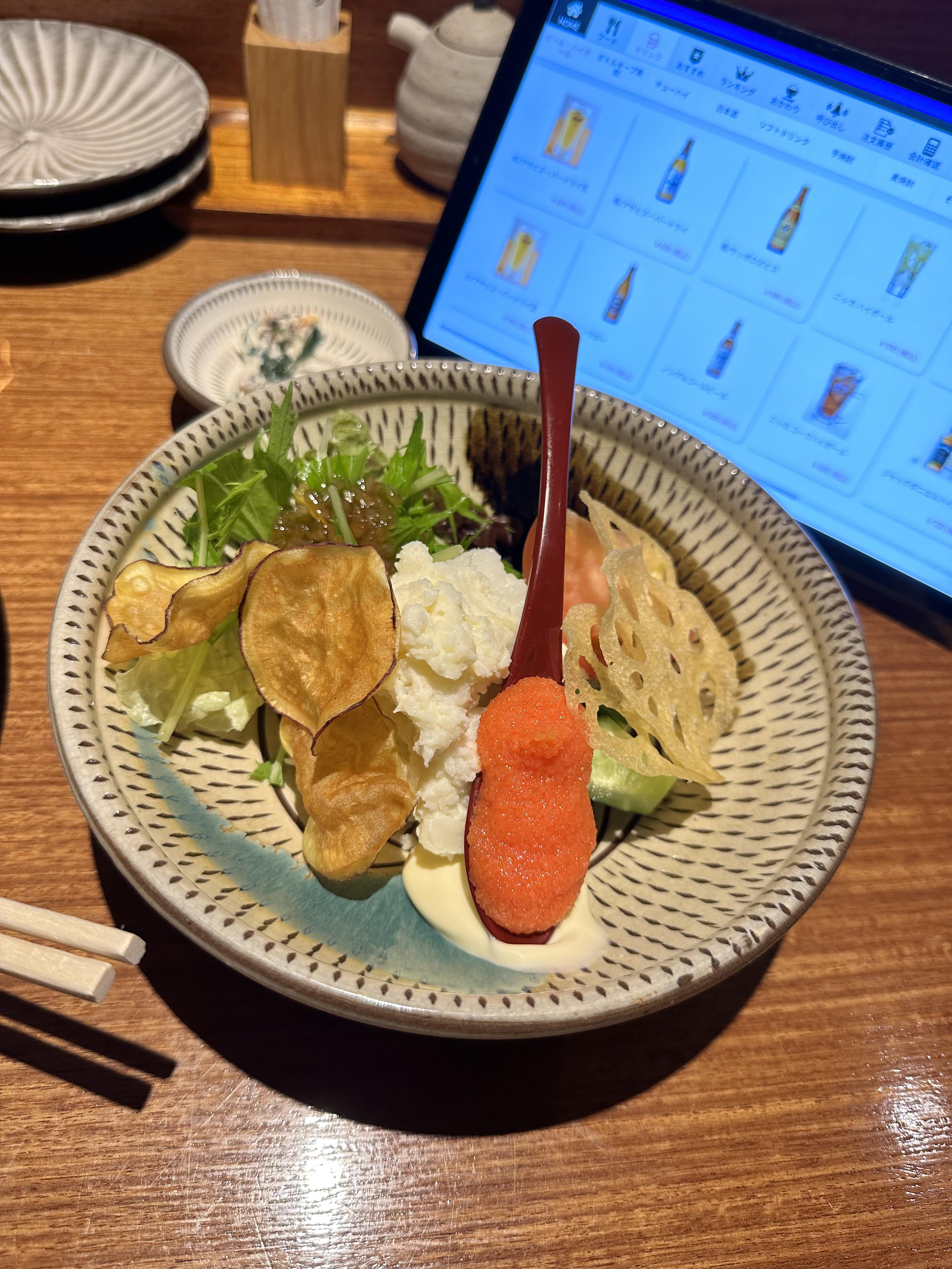 명란감자샐러드