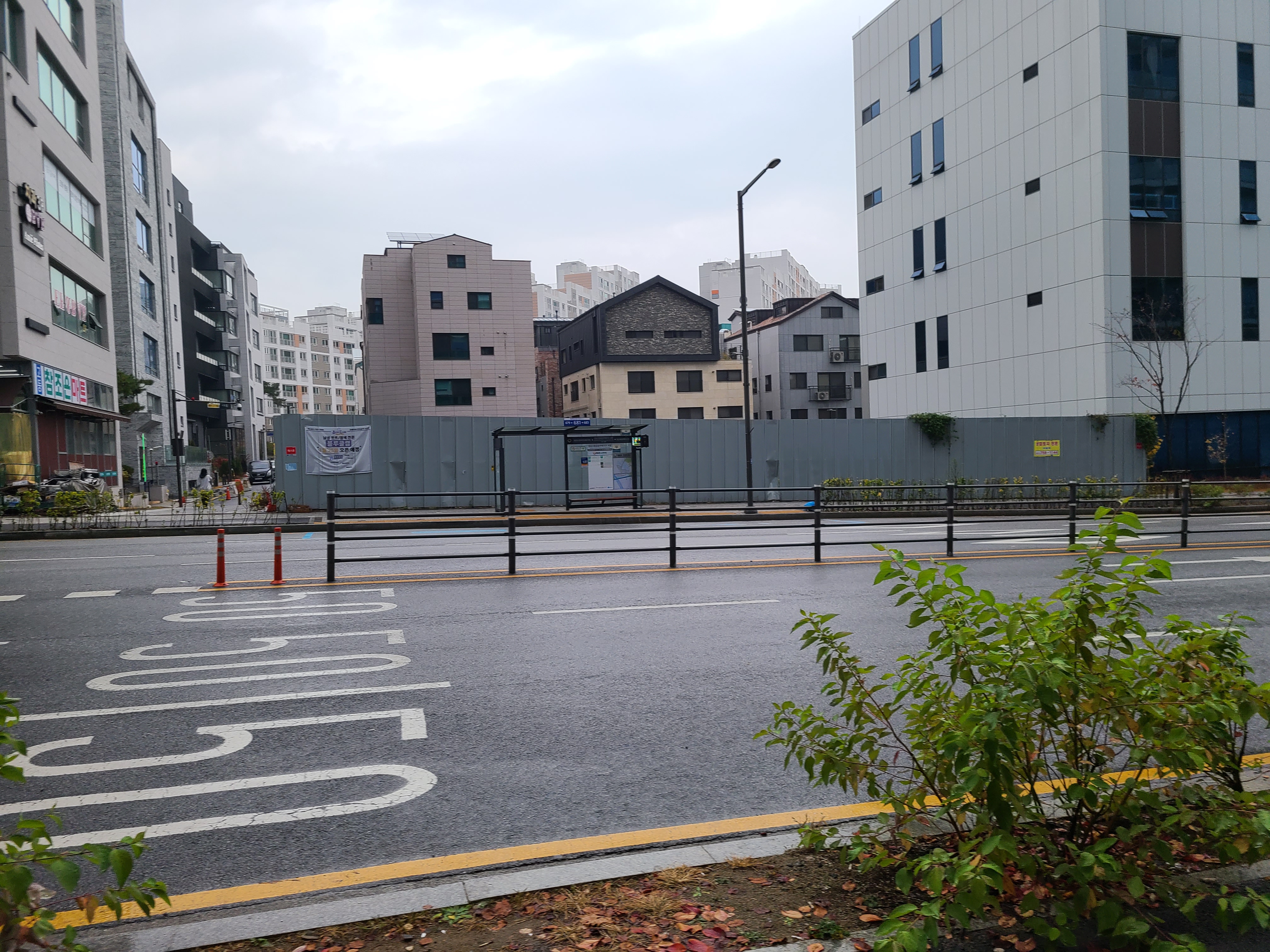 반도 아이비밸리 성남고등18