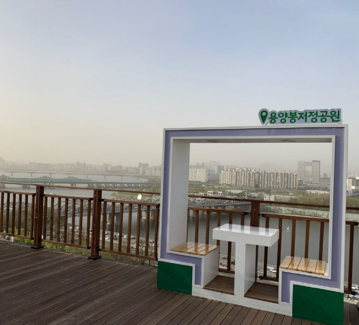 용양봉저정공원