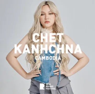 2024 ROUND in Korea - 부산 2차 티켓 오픈 예매 방법 라인업 11