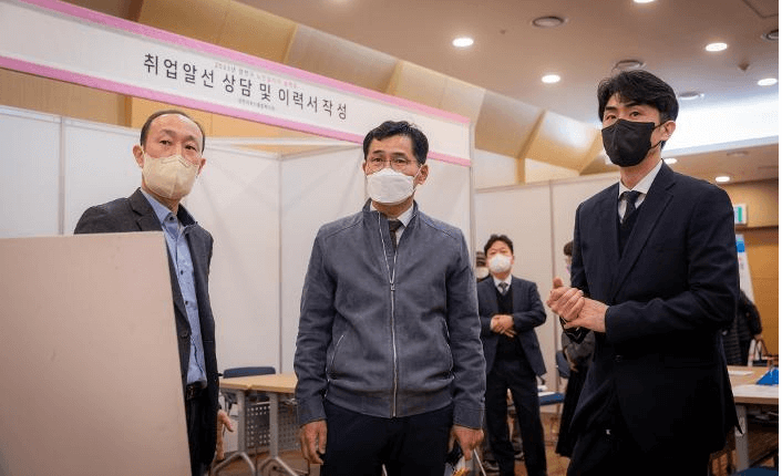 2024년 노인일자리 모집공고(양천구)