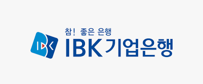 기업은행