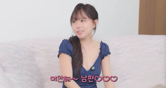 홍영기 남편 정관수술 고백 후회한 이유