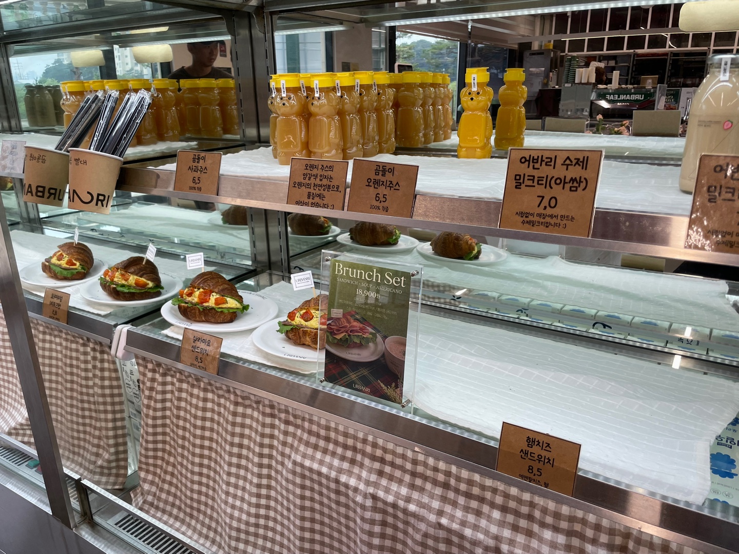 용인 식물원 베이커리 카페 어반리프