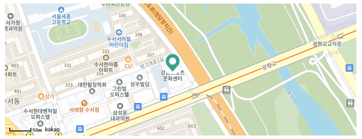 토요일, 일요일, 공휴일 자유수영 가능한 강남스포츠문화센터 수영장(성인 어린이 강습 등록, 주차, 수심, 유아풀, 시간표, 수강신청 가격)