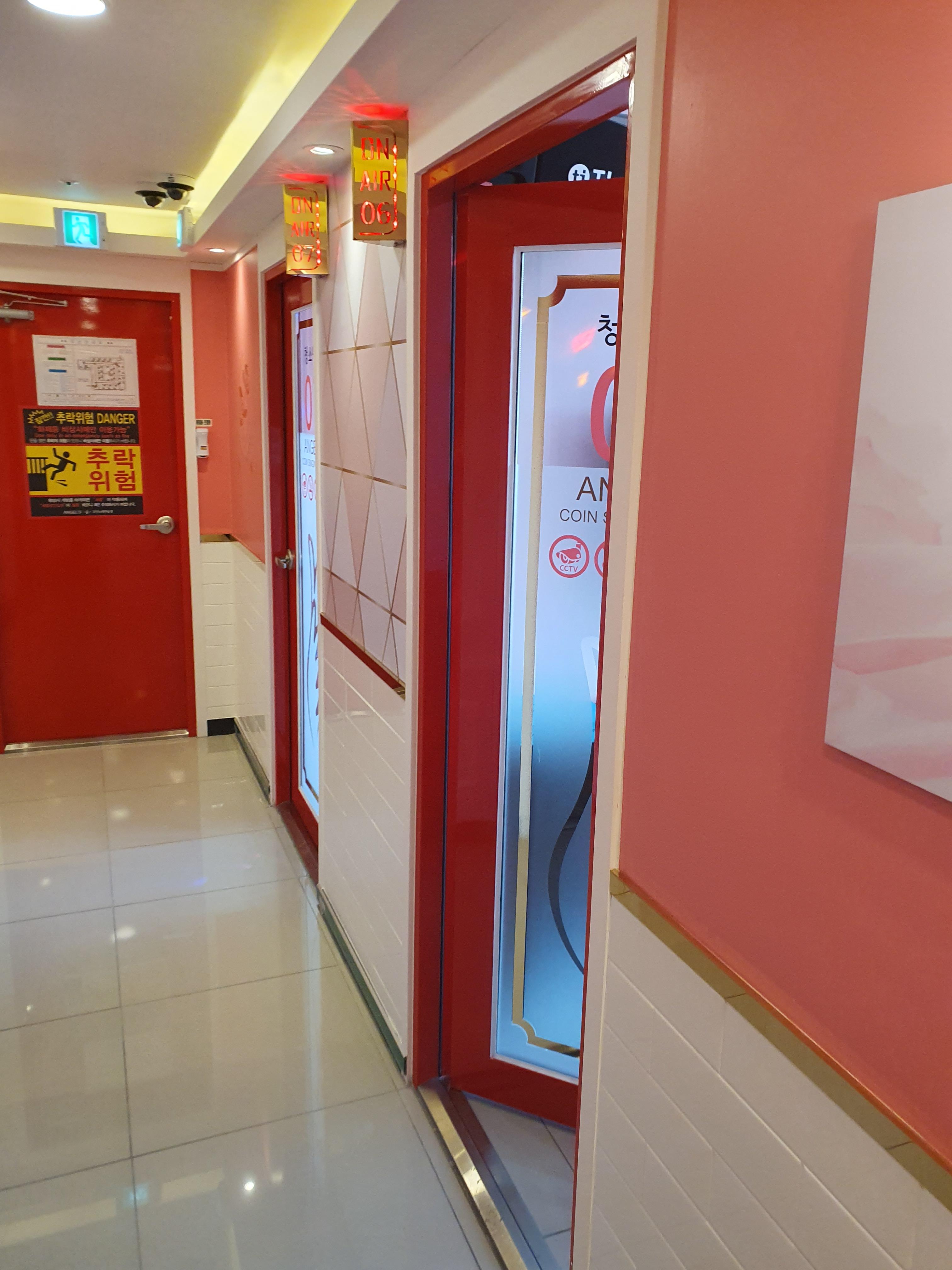 관저동 코인노래방 엔젤스 노래방 입구