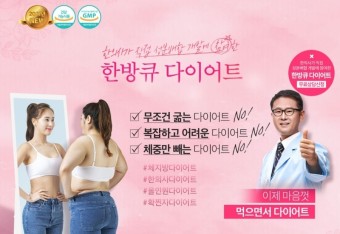 거울을-들여다보는-여성과-김오곤-사진입니다.