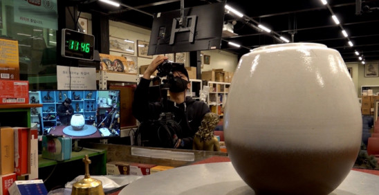 극한직업 화성 중고 물품 경매장