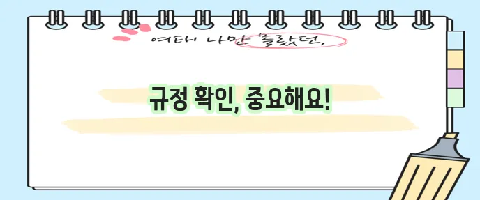 기내 반입 유모차 휴대 가능할까요?