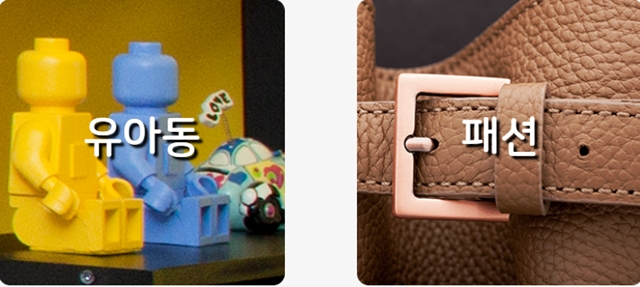 17회 2025 킨텍스 고양가구박람회