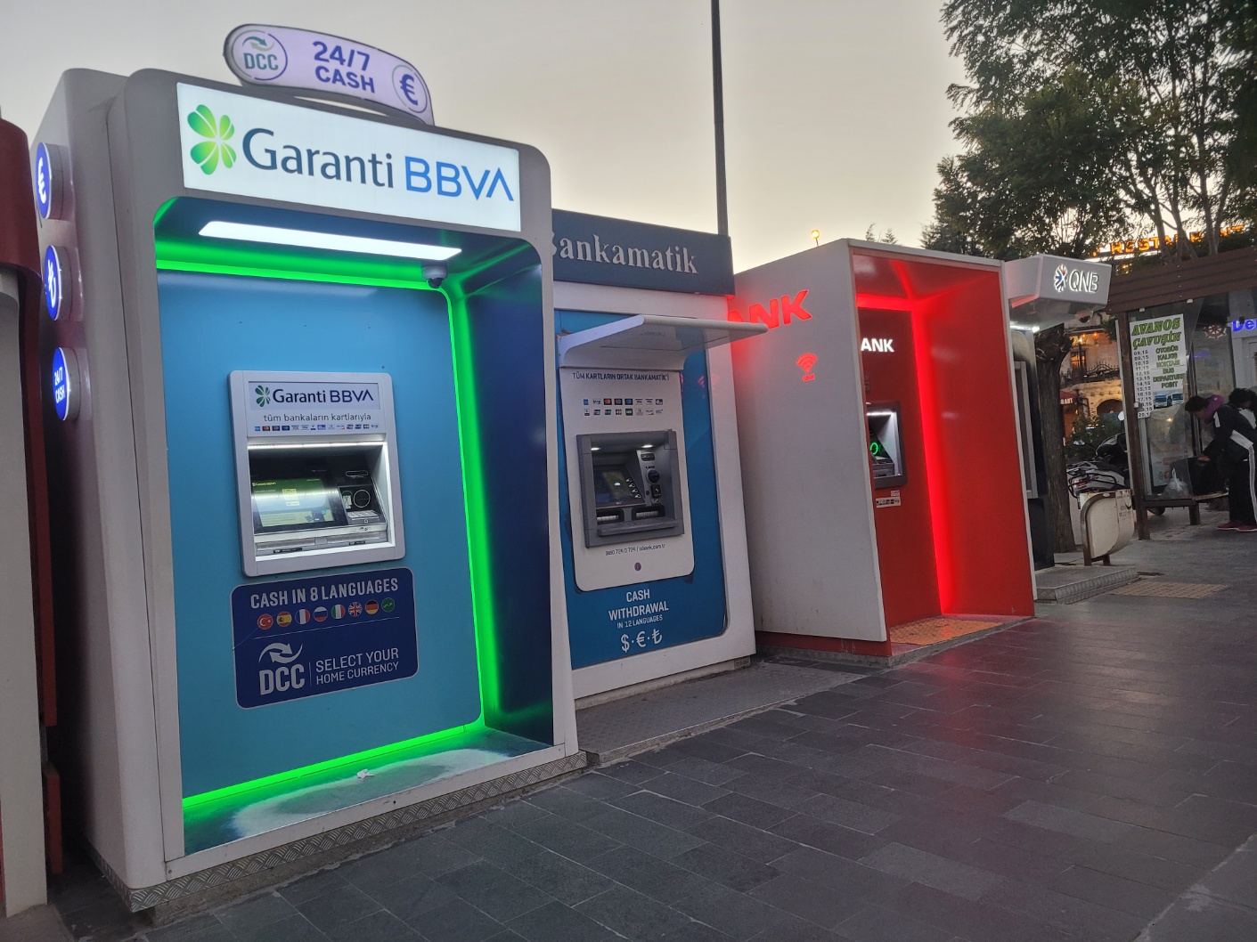 터키 ATM 추가