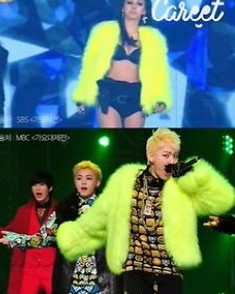 지코 가내조공업