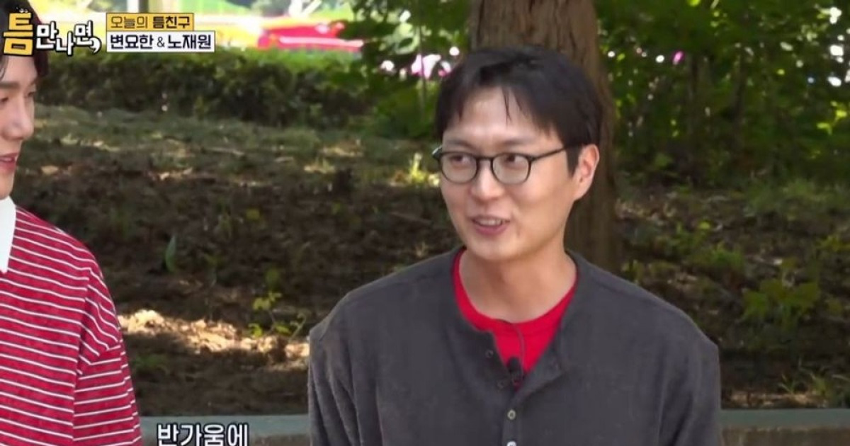 노재원 배우
