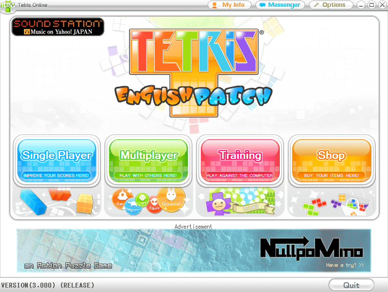 게임-실행한-화면