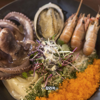 전복 부작용