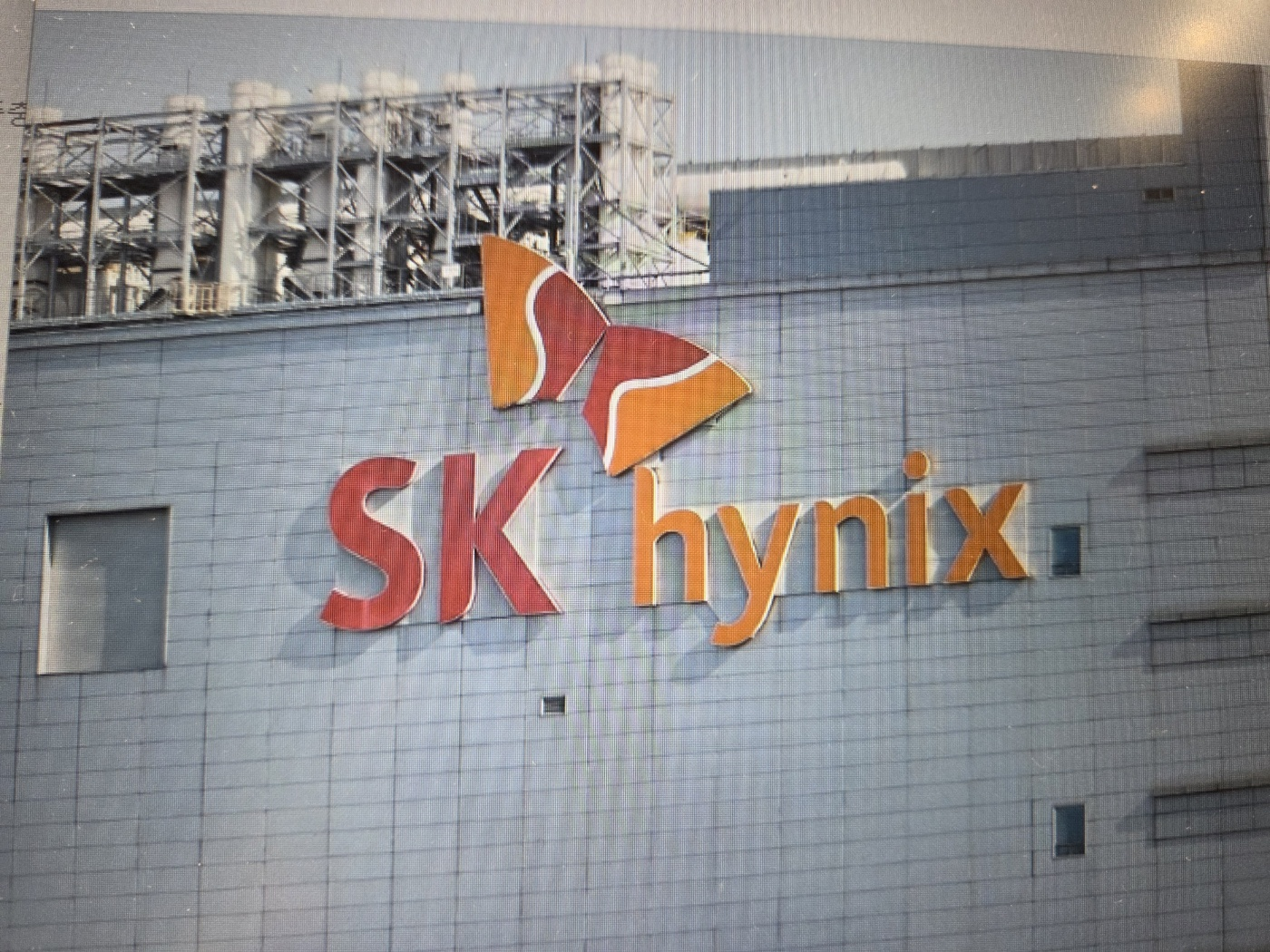 한참 잘 달리는 SK 하이닉스