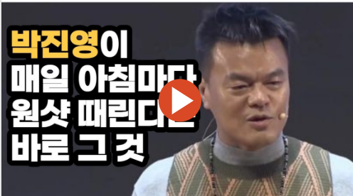 유튜브-올리브유-설명-이미지
