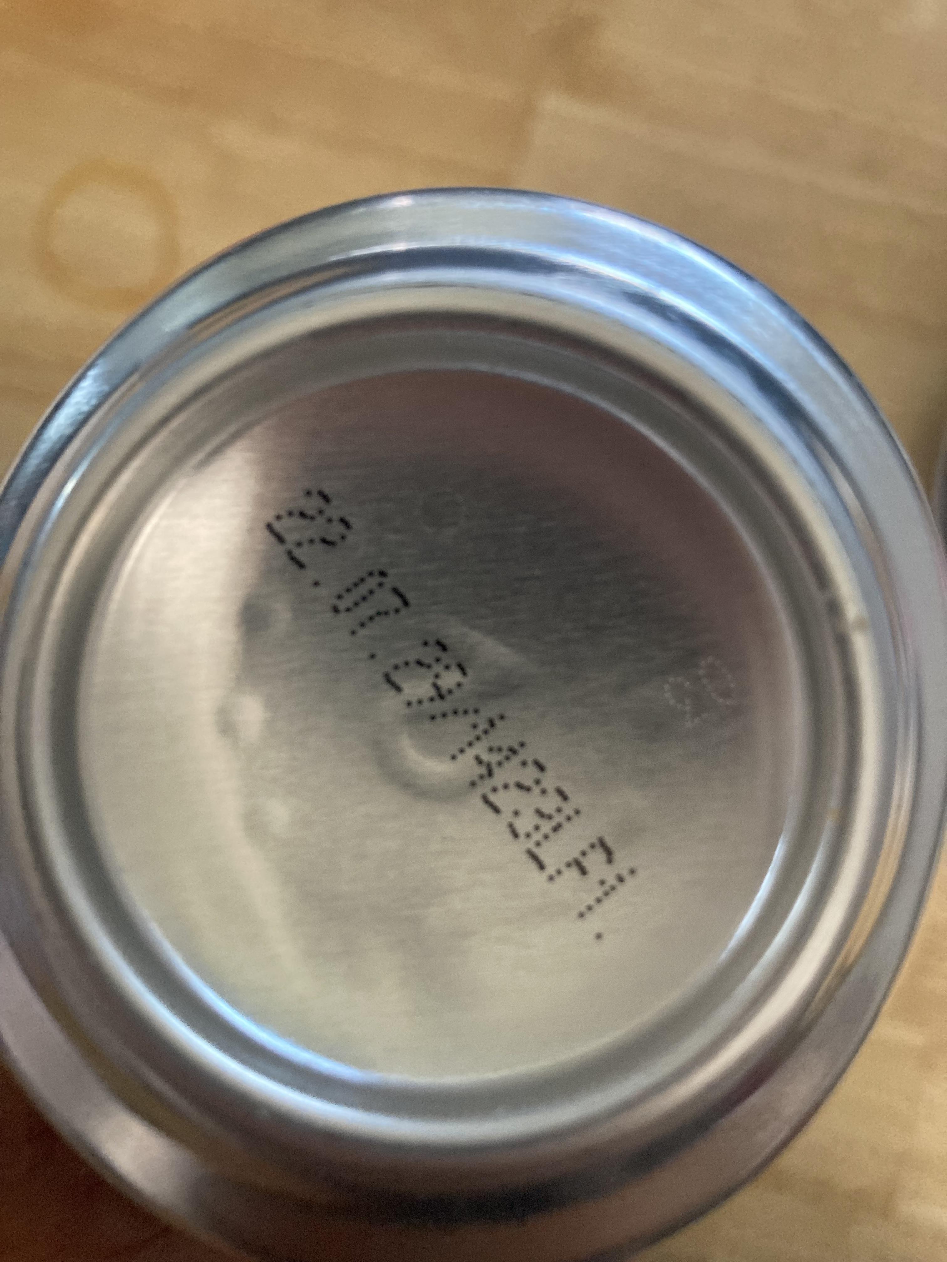 맥주 제조년월일