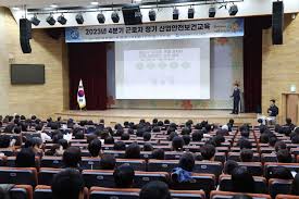 안전보건공단 인터넷교육센터 