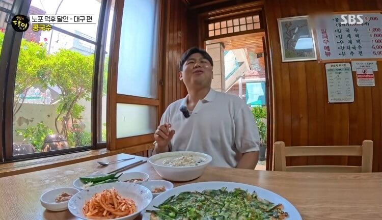 생활의 달인 987회 노포 덕후 달인 대구 칠성동 콩국수 맛집 옥순손칼국수
